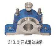 313(du)_(ki)ʽ(dng)S