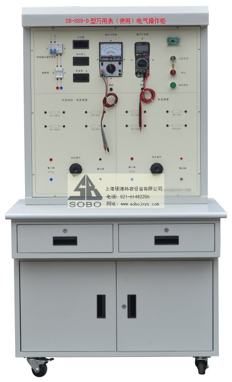 萬(wàn)用表(使用)電氣操作柜