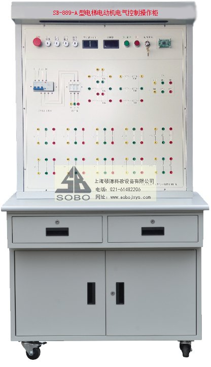 電梯電動(dòng)機(jī)電氣控制操作柜