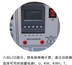 1464848750658128.jpg 18a1.jpg