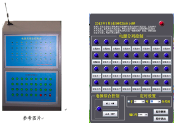 1467360107120415.png QQͼƬ20160701155002.png