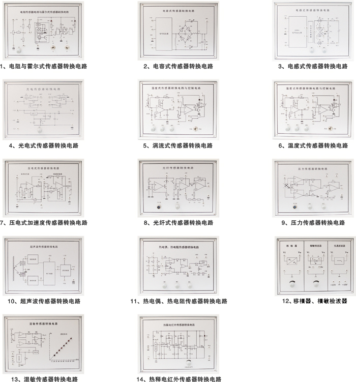 1467937330102764.jpg cg2.jpg