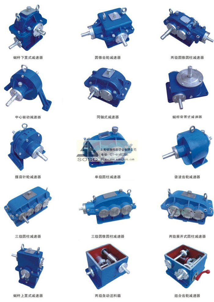 1487318029556271.jpg 3-1F21G53154141.jpg