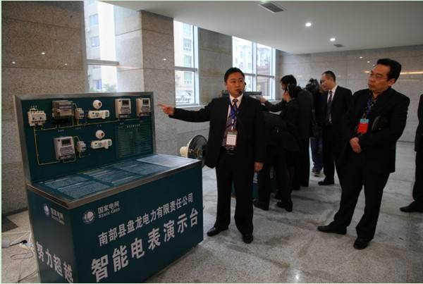 1516369395504160.png QQͼƬ20180119213630.png