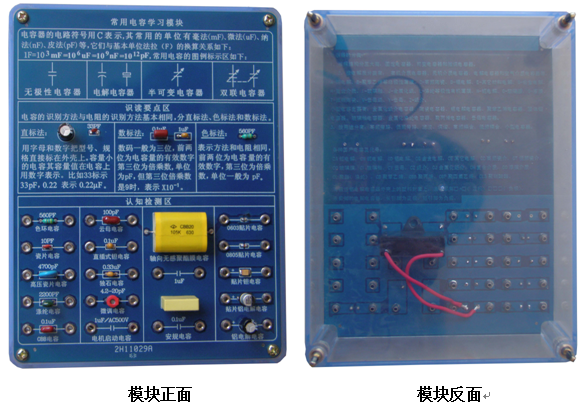 1555489707691305.png 14a.png