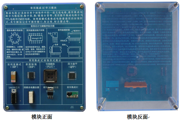 1555489926468487.png 14e.png