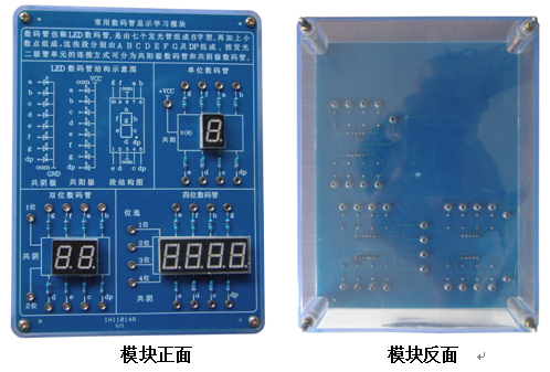 1555489949123578.png 14t.png